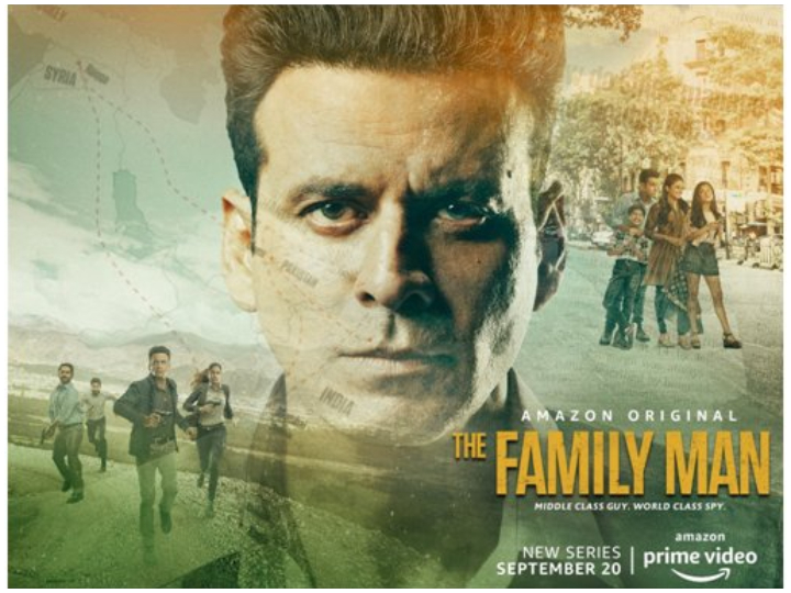 Manoj Bajpayee Cast The Family Man Web Series Review | The Family Man:  सस्पेंस और रोमांच से भरपूर है 'द फैमिली मैन' की कहानी, लिंचिंग-कश्मीर जैसे  मुद्दे भी दिखाती है सीरीज