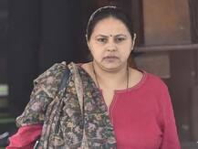 मनी लॉन्ड्रिंग केस: लालू प्रसाद की बेटी मीसा भारती के खिलाफ ED की चार्जशीट पर सुनवाई आज