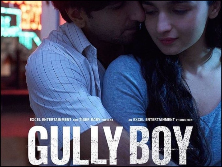 Gully Boy is Indias entry for Oscars 2020  92nd Academy Awards Oscars 2020: भारत की ओर से ऑस्कर अवॉर्ड्स में भेजी गई रणवीर-आलिया की 'गली बॉय'