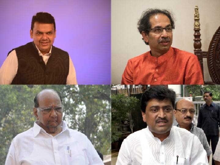 Maharashtra Assembly Election Opinion Poll: जानें- महाराष्ट्र में सीएम की पसंद कौन ? Maharashtra Assembly Election 2019 Who will be CM in Maharashtra Maharashtra Assembly Election Opinion Poll: जानें- महाराष्ट्र में सीएम की पसंद कौन ?