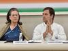 सोनिया गांधी इलाज के लिए अमेरिका रवाना, साथ में राहुल भी