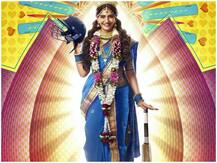 Box Office पर नहीं चला सोनम कपूर का Luck, पहले दिन एक करोड़ भी नहीं कमा पाई The Zoya Factor