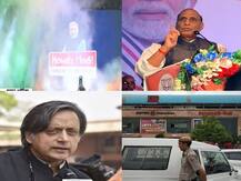 ह्यूस्टन में हाउडी मोदी कार्यक्रम को संबोधित करेंगे पीएम मोदी, रक्षा मंंत्री ने दी पाकिस्तान को चेतावनी, पढ़ें ऐसी ही दिनभर की बड़ी खबरें