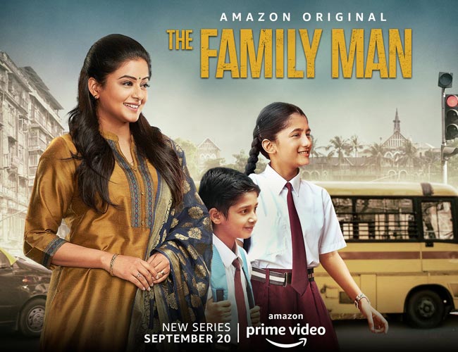 The Family Man: देखने से पहले जानिए कैसी है मनोज बाजपेयी की सीरीज 'द फैमिली मैन