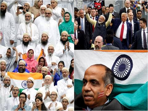 Howdy Modi में दिखा भारत का जलवा, हर हिंदुस्तानी में जोश भर देंगी ये शानदार तस्वीरें Howdy Modi में दिखा भारत का जलवा, हर हिंदुस्तानी में जोश भर देंगी ये शानदार तस्वीरें