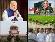 फिर से सक्रिय हुआ बालाकोट कैंप, 2021 जनगणना के आंकड़े मोबाइल एप पर जुटाए जाएंगे, पढ़ें दिनभर की बड़ी खबरें