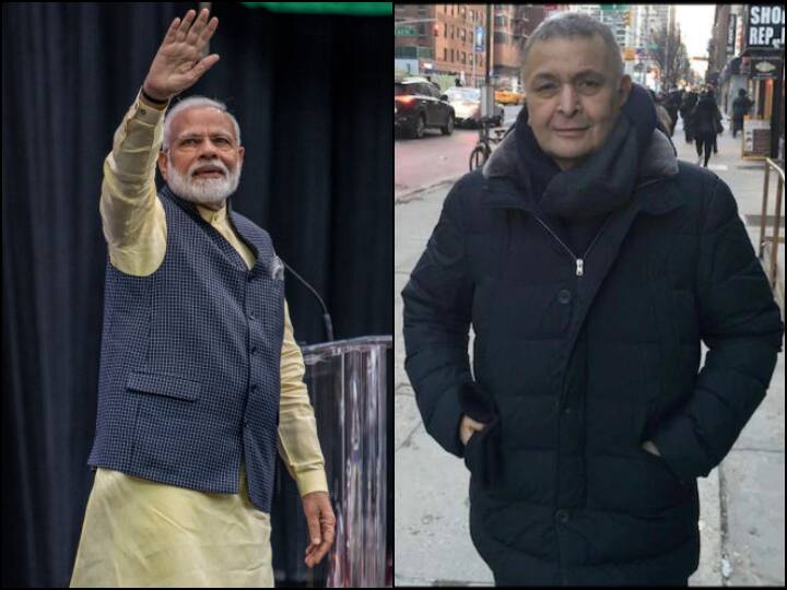 ऋषि कपूर ने 'हाउडी मोदी' कार्यक्रम को किया था सपोर्ट, अब पीएम मोदी ने दिया है ये खास जवाब PM Modi Thanks Rishi kapoor for tweeting about Howdy Modi programme ऋषि कपूर ने 'हाउडी मोदी' कार्यक्रम को किया था सपोर्ट, अब पीएम मोदी ने दिया है ये खास जवाब