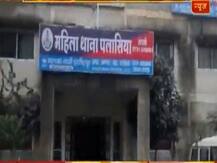 मध्य प्रदेशः \'हनी ट्रैप\' में फंसा अधिकारी निलंबित, कई स्थानों से जुड़े मामले के तार