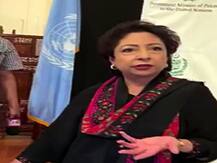 UN में पाकिस्तान की प्रतिनिधि मलीहा लोधी ने फिर कराई फजीहत, ब्रिटिश पीएम को लिख दिया विदेश मंत्री