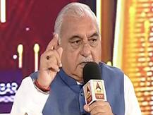 शिखर सम्मेलन: भूपेंद्र हुड्डा ने कहा- मोदी लहर की वजह से लोकसभा में हारे, विधानसभा चुनाव में होगी वापसी