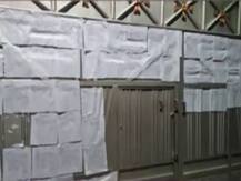 रामपुर: नोटिसों से पटा आजम खान का घर, दर्ज हैं 80 से ज्यादा मुक़दमे