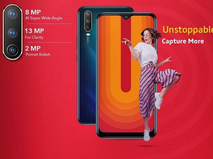 specifications and vivo u10 price in india 8,990 रुपये से शुरू होगी वीवो यू10 की कीमतें, जानिए क्या है इस स्मार्टफोन की खासियतें