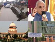 PoK के मीरपुर में भूकंप से 4 लोगों की मौत, पेट्रोल की कीमतों ने इस साल के सारे रिकॉर्ड तोड़े, पढ़ें ऐसी ही दिनभर की बड़ी खबरें