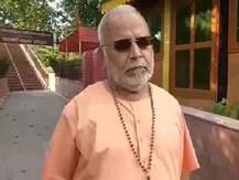 स्वामी चिन्मयानंद मामलाः अदालत ने पीड़िता की अग्रिम जमानत याचिका विचार के लिए स्वीकार की, SIT ने की पूछताछ