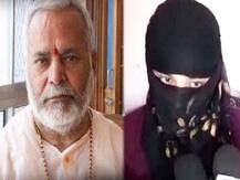 चिन्मयानंद पर आरोप लगाने वाली छात्रा की गिरफ्तारी पर एसआईटी चीफ ने कही ये बात