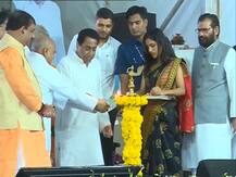 मध्य प्रदेशः कमलनाथ का एलान, राजा भोज के नाम पर होगी भोपाल की मेट्रो रेल परियोजना