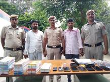 1000 से अधिक लोगों को 10 करोड़ का चूना लगाने वालों को दिल्ली पुलिस ने पकड़ा, ऐसे फंसाते थे अपने शिकार को