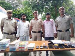 1000 से अधिक लोगों को 10 करोड़ का चूना लगाने वालों को दिल्ली पुलिस ने पकड़ा, ऐसे फंसाते थे अपने शिकार को