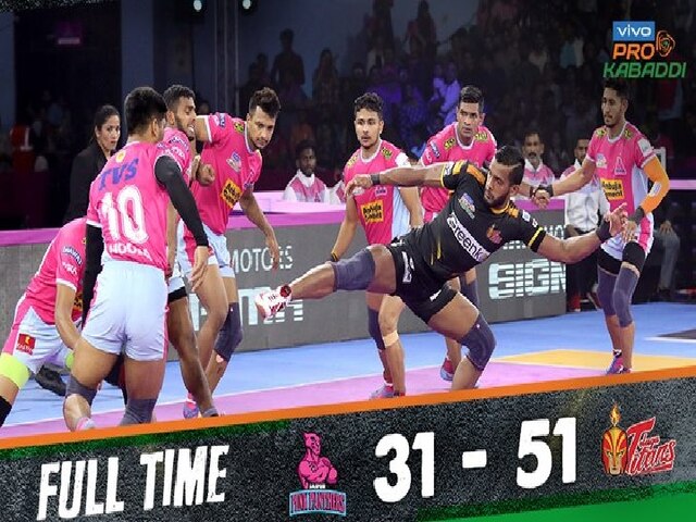 Pro Kabaddi League 2019: बेंगलुरु बुल्स ने यू मुंबा को हराया Pro Kabaddi League 2019 Bengaluru Bulls Beat U Mumba