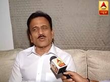 महाराष्ट्र चुनाव: अजित पवार के इस्तीफे पर BJP नेता बोले, \'परिवार में चल रहे आपसी मदभेद के कारण छोड़ा पद\'