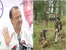 जम्मू-कश्मीर में तीन जगहों पर आतंकी हमला, प्रेस कॉन्फ्रेंस में भावुक हुए अजित पवार, पढ़ें दिनभर की बड़ी खबरें