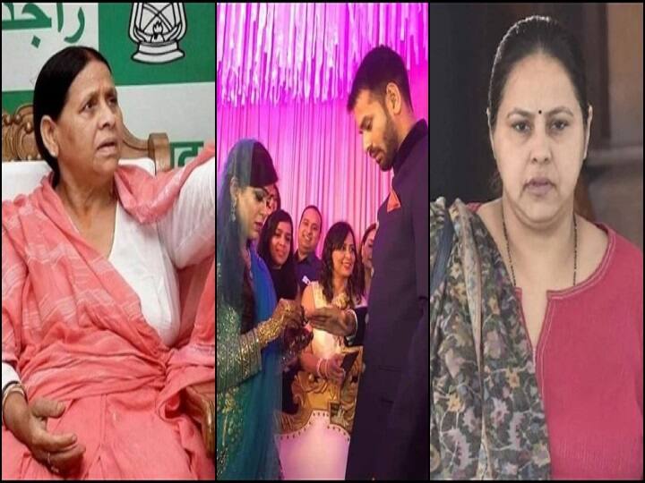 लालू यादव के घर पारिवारिक कलह: बहू ऐश्वर्या ने लगाया खाना नहीं देने और मारपीट करने का आरोप Quarrel in RJD chief Lalu Prasad Yadav house in Patna लालू यादव के घर पारिवारिक कलह: बहू ऐश्वर्या ने लगाया खाना नहीं देने और मारपीट करने का आरोप