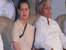 बिहार उपचुनाव: आरजेडी ने समस्तीपुर लोकसभा और किशनगंज विधानसभा सीट कांग्रेस को दी