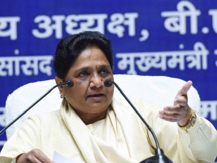 Mayawati welcomes Supreme Court decision on constitutional validity of SC-ST Amendment Act एससी/एसटी संशोधन अधिनियम की संवैधानिक वैधता पर सुप्रीम कोर्ट की मुहर, मायावती ने किया स्वागत