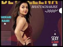 \'बिग बॉस 13\' के प्रीमियर पर सलमान के सामने \'गोपी बहू\' ने जमकर लगाए ठुमके, बैकलेस गाउन में कहर बरपा गईं देवोलीना