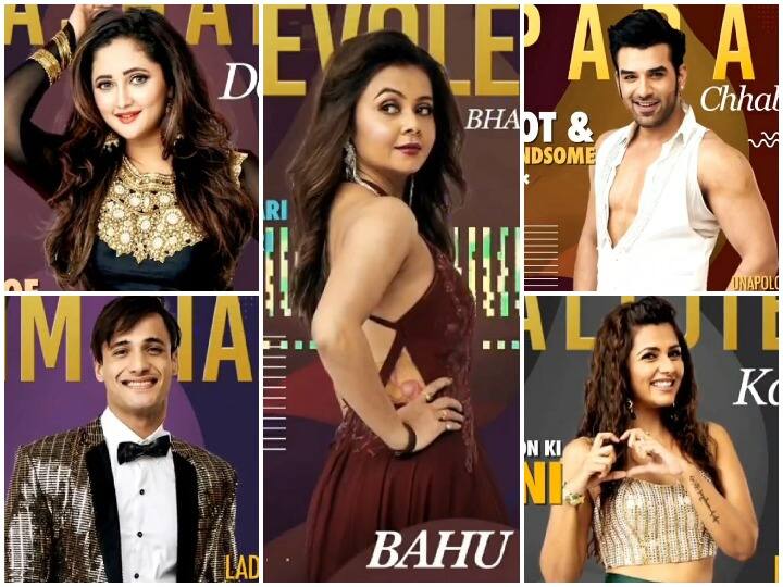 सलमान खान का मोस्ट अवेटेड टीवी रियलिटी शो बिग बॉस का सीज़न 13 शुरू हो चुका है. घर में सभी 14 कंटेस्टेंट्स मे एंट्री कर ली है. शो के कंटेस्टेंट्स की लिस्ट तो अब साफ ही चुकी है. ऐसे में अब हम आपको बताने जा रहे कि किस सेलेब्स को मिली है कौन सी जिम्मेदारी और कौन बने हैं उनके पार्टनर. तो देर किस बात की आगे कि स्लाइड्स का रुख करके जानिए. 