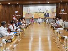 BJP केंद्रीय चुनाव समिति की बैठक हुई, आज जारी होगी हरियाणा की पहली लिस्ट, महाराष्ट्र के लिए वेटिंग