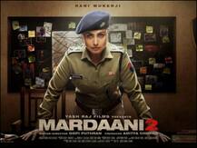 रानी मुखर्जी की फिल्म Mardaani 2 का टीजर रिलीज, पावरफुल डायलॉग के साथ एक्शन में दिखीं अभिनेत्री