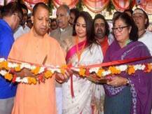CM योगी ने किया लॉबिस्ट नीरा राडिया के अस्पताल का उद्घाटन, ट्वीट कर हटा ली तस्वीर