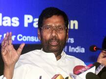 उपभोक्ताओं के लिए अच्छी खबर: अब मोबाइल ऐप के जरिए कर सकेंगे खराब सामानों की शिकायत