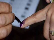 विधानसभा चुनाव 2019: मतदान से पहले जानिए- वोटर लिस्ट में आपका नाम है या नहीं, ऐसे करें चेक