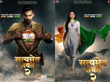 First Poster: तन-मन-धन से बढ़कर जन-गन-मन, जॉन अब्राहन की \'सत्यमेव जयते 2\' इस दिन होगी रिलीज