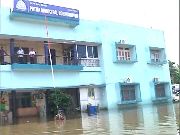 patna municipal corporation building drowned पटना की हालत के जिम्मेदार नगर निगम की बिल्डिंग भी डूबी, हजारों करोड़ का बजट फिर भी नाले में बदला शहर