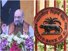 बड़ी खबरें: NRC को लेकर अमित शाह ने दिया बड़ा बयान, बैंकिंग सिस्टम पर RBI को देनी पड़ी सफाई