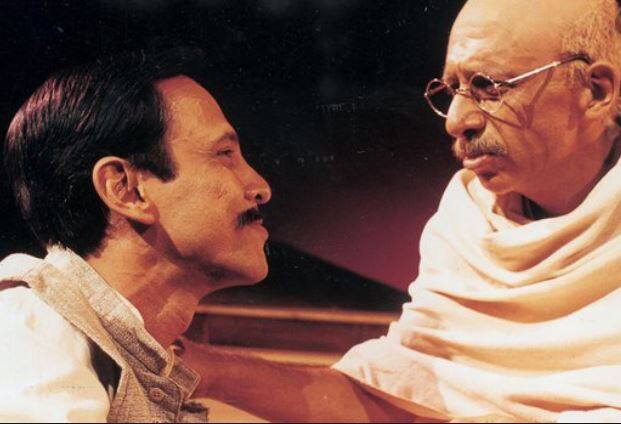 'हे राम' में नसीरुद्दीन के गांधी रूप को वह सराहना नहीं मिली जो किंग्सले के प्रयास को मिली, लेकिन उन्हें उनके अभिनय और गुजराती लफ्जों को सही ढंग से बोलने के लिए और भी प्रशंसा मिली.