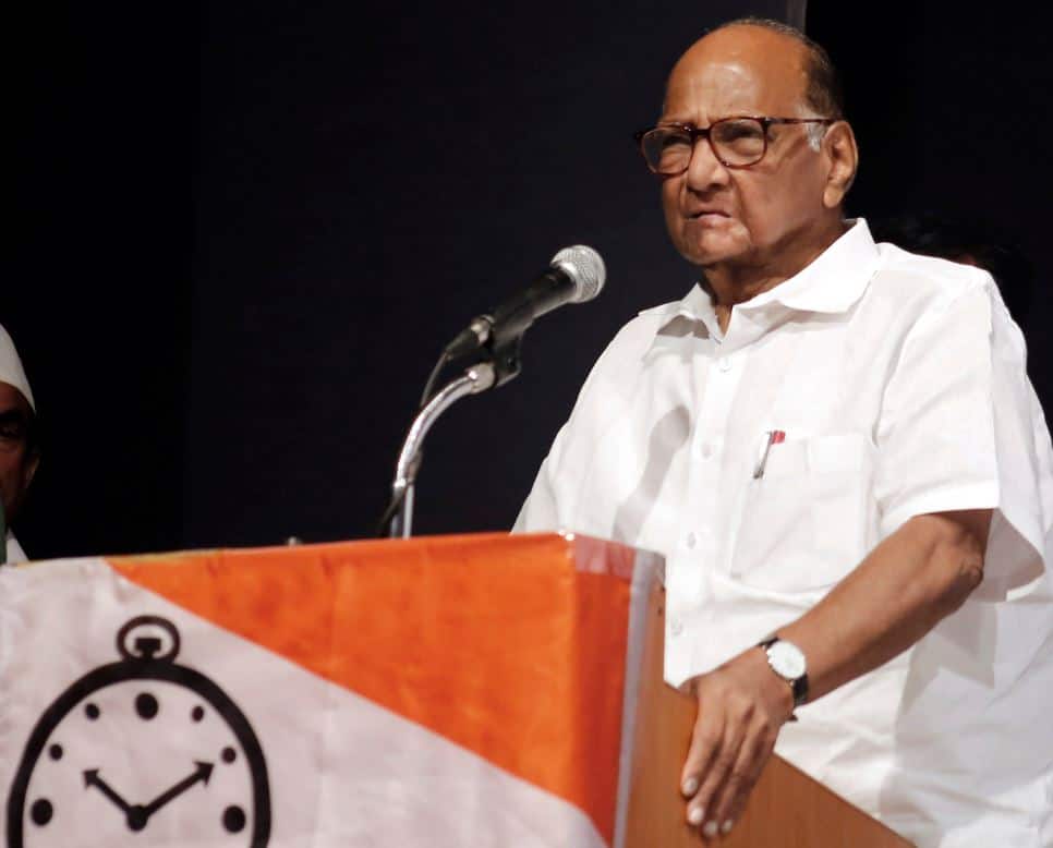 Maharashtra Assembly Election 2019 Sharad pawar political journey महज तीन दिन की उम्र में पहली बार प्रशासनिक बैठक में पहुंचे थे शरद पवार