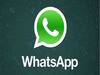 WhatsApp ला रहा है यूनीक फीचरः यूजर्स को भेजे मैसेज अपने आप होंगे डिलीट !