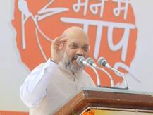 अमित शाह बोले- जम्मू-कश्मीर के विकास के लिए मील का पत्थर साबित होगी ‘वंदेभारत एक्सप्रेस’