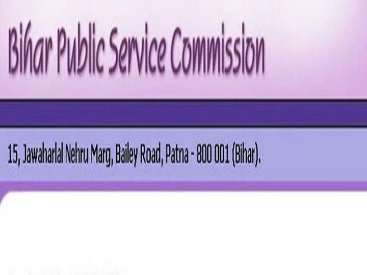 BPSC 31st Bihar Judicial Services Pre Exam 2020 Result and final answer key released at bpsc bih nic in BPSC 31st Bihar Judicial Service Prelims रिजल्ट जारी, 2379 कैंडिडेट्स देंगे 31वीं न्यायिक सेवा मुख्य परीक्षा