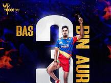 प्रो कबड्डी लीग 2019: यूपी योद्धा की कोशिश घरेलू मैदान पर दमदार प्रदर्शन से प्लेआफ में जगह होगी पक्की