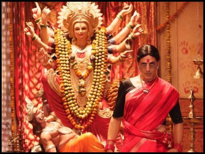 Akshay Kumars First Look From Laxmi Bomb , Fans Reaction | Laxmi Bomb के फर्स्टलुक में ट्रांसजेंडर बने अक्षय कुमार, फैंस ने दिए ऐसे रिएक्शन
