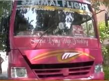 जम्मू में बरामद 15 किलो विस्फोटक की जांच में बड़ा खुलासा, महिला ग्राउंड वर्कर्स की मदद ले रहे हैं आतंकी