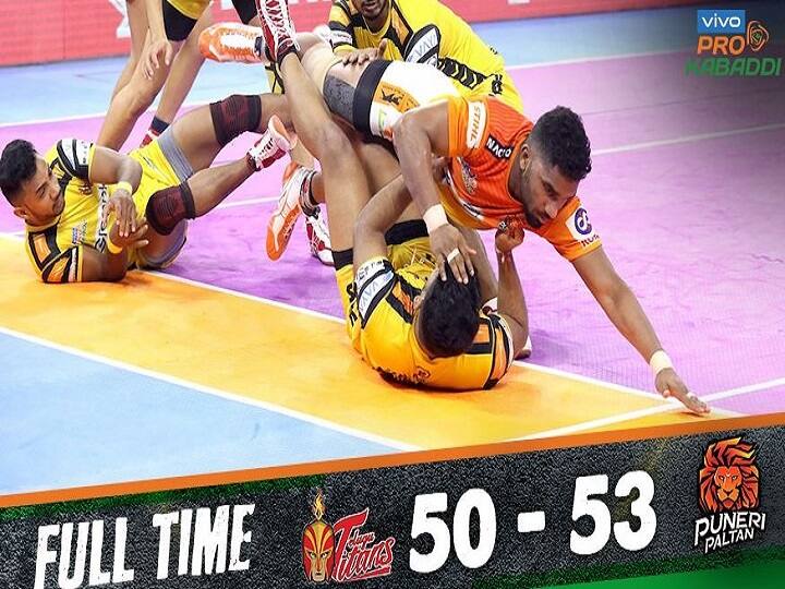 Pro Kabaddi League 2019 Puneri Paltan Beat Telugu Titans Pro Kabaddi League 2019: तेलुगू टाइटंस के प्लेआफ में पहुंचने की उम्मीदों को झटका, पुणेरी पल्टन ने दी मात