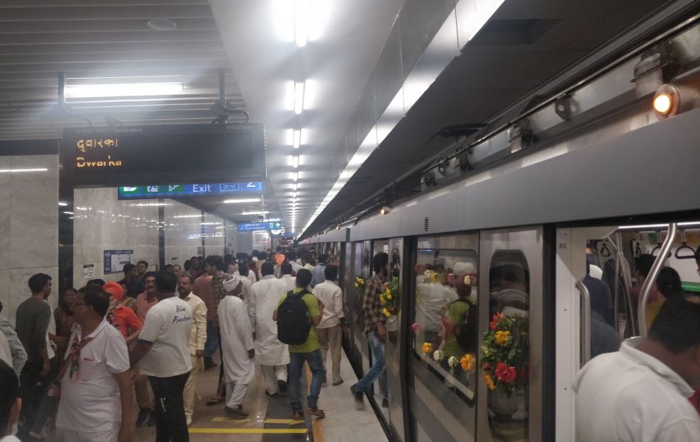 दिल्लीः ग्रे लाइन मेट्रो शुरू होने के साथ द्वारका से जुड़ गया नजफगढ़, लोगों की मुश्किलें होंगी आसान