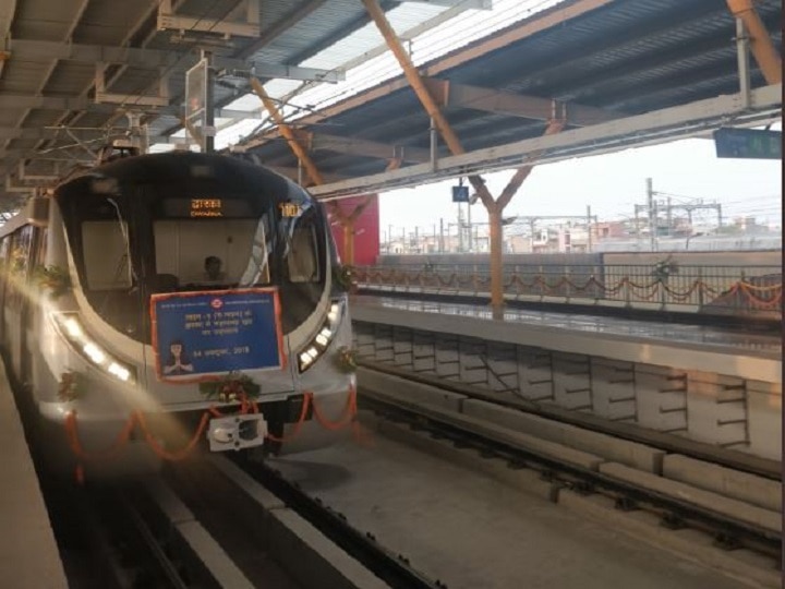 Delhi, Dwarka connected with Nazafgarh after starting grey line metro दिल्लीः ग्रे लाइन मेट्रो शुरू होने के साथ द्वारका से जुड़ गया नजफगढ़, लोगों की मुश्किलें होंगी आसान