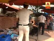 दिल्ली में आतंकवादियों की घुसपैठ की आशंका के चलते मथुरा में हाई-अलर्ट